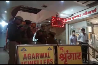 50 thousand looted in jewelry shop of Ghaziabad