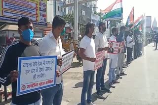 protest-at-albert-ekka-chowk-against-chinese-materials-in-ranchi