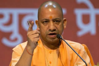 Yogi Adityanath, file photo