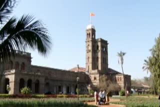 pune university