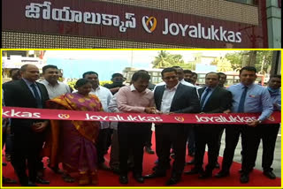 joyalukas show room at gajuvaka