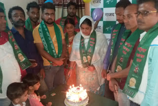 Tejasvi Yadav's birthday