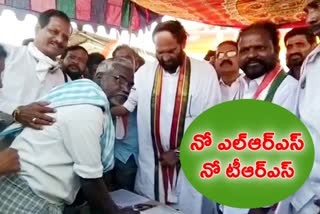 pcc president utham kumar reddy fire on state and central government