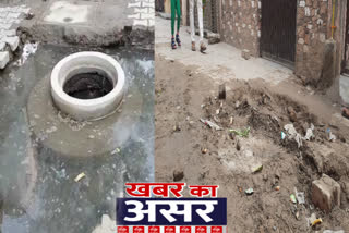 sewage manhole closed at modinagar in delhi due to impact of ETV bharat news coverage