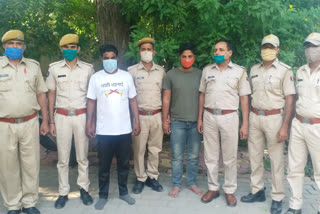 Accused Arrested With Illegal Weapons, jodhpur news, crime news, rajasthan news