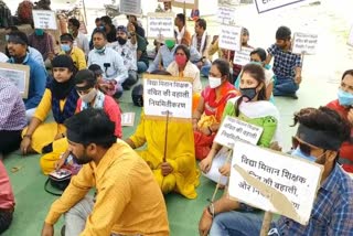 protest of vidya mitan