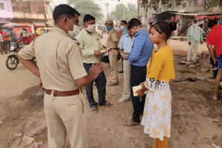 कोरोना गाइडलाइन की पालना, challan for not wearing mask