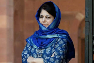 BJP to meet same electoral fate as Trump, Mehbooba Mufti targets BJP, PDP chief Mehbooba Mufti, ଟ୍ରମ୍ପଙ୍କ ପରି ହେବ ବିଜେପିର ଦଶା, ମୁଫତିଙ୍କର ବିଜେପିକୁ ଟାର୍ଗେଟ, ପିଡିପି ମୁଖ୍ୟ ମେହବୁବା ମୁଫତି