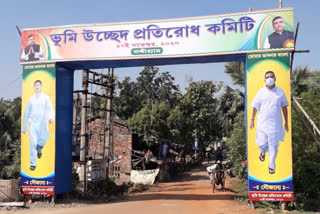 nandigram-movemen