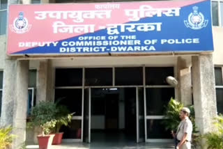 dwarka special staff arrested bail jumper