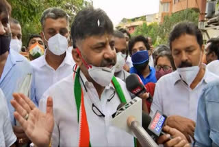 DK Shivakumar (file photo)