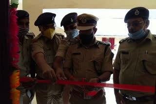 ahtu police station inaugurated for human trafficking in pakur
