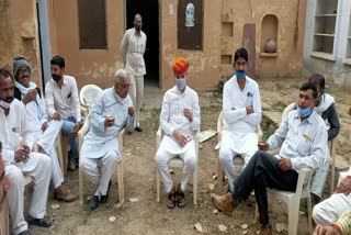 panchayat election,  Rajasthan bjp news