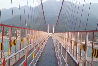 Rishikesh Janaki Setu