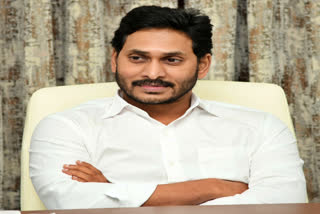 CM JAGAN