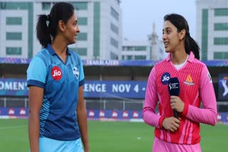 Women's T20 Challenge