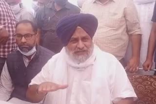 Union govt should stop economic blockade of Punjab says Sukhbir Badal