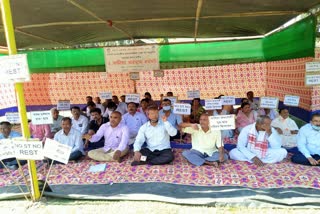 Protest at Tamulpur