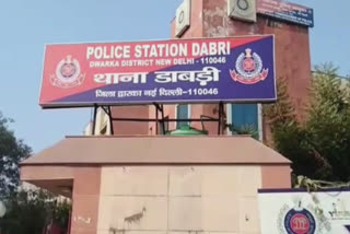 Delhi police arrested an accused in Dabri