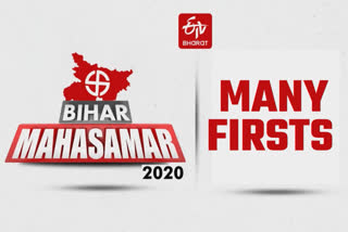 Bihar Assembly elections 2020: The poll that saw many 'firsts'