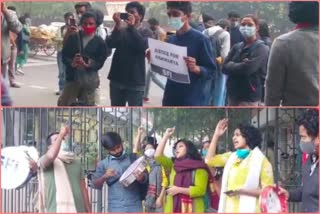 Students protest regarding scholarship at outside of Science & Technology Building in Katwaria Sarai