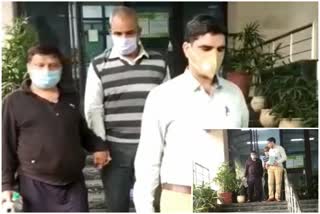 delhi police economic offence wing arrested brij bhushan gupta in cheating case