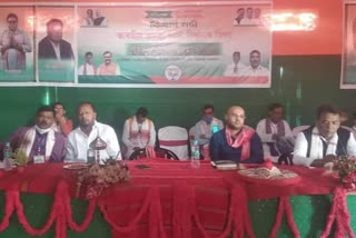 Executive meeting of BJP District Kisan Morcha at Bishwanath