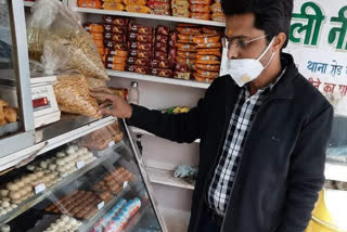 Food department collect samples of sweets shops in Birsinghpur Pali