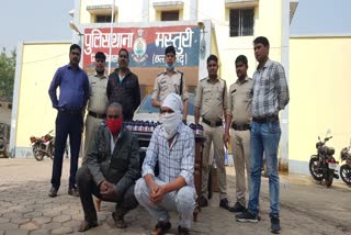 sarpanch-and-supplier-arrested-for-selling-drugs-in-masturi-of-bilaspur