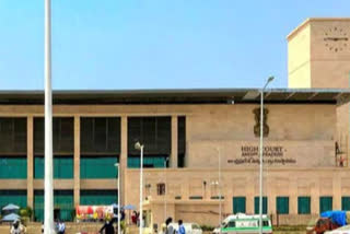 andhrapradesh high court