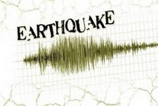 3.1-magnitude quake hits Maharashtra's Palghar  quake hits Maharashtra's Palgharc  മഹരാഷ്ട്രയില്‍ ഭൂമികുലുക്കം  മഹാരാഷ്ട്രയിലെ പല്‍ഗറില്‍ ഭൂമികുലുക്കം  ഭൂമികുലുക്കം  ദേശീയ ഭൂകമ്പ പഠനവിഭാഗം