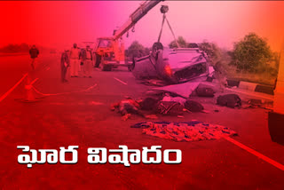 road-accident-in-sangareddy-district-and-six-peoples-died