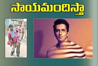 sonu sood tweet on eenadu article