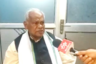 Jitan ram manjhi