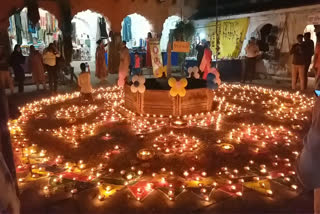 Deepotsav Bhopal