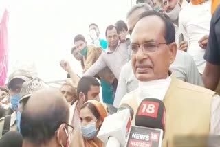 CM Shivraj Singh