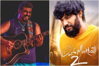 Raghu Dixit came out from Love Mocktail 2