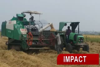 paddy harvesting machine owner's problem in yadgiri