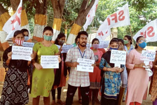 diet management students protest at vishaka to held exams