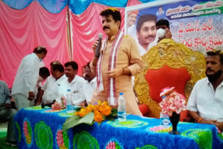 mla karanam darmasri participate in rachabanda programme at vishakapatnam