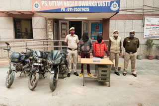 Uttam Nagar Police arrested two vicious snatchers