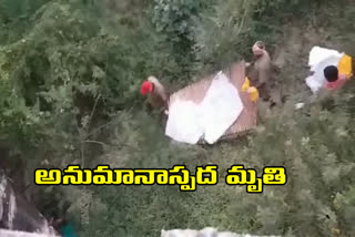 unknown woman deadbody found at devarakadra mandal