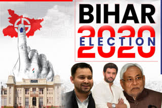 bihar election 2020  ബിഹാർ തെരഞ്ഞെടുപ്പ്  ഒരു മണിക്കൂർ പിന്നിടുമ്പോൾ  ബിഹാർ 2020  ബിഹാർ വാർത്ത  bihar polls result  rjd and congress