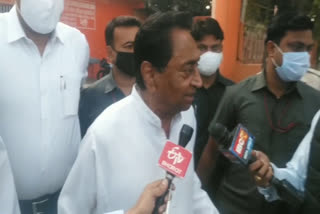 kamalnath