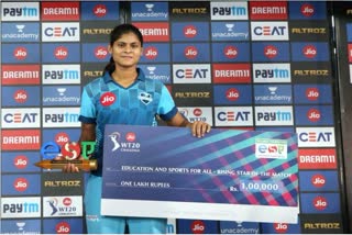 Women's T20 Challenge: ਰਾਧਾ ਯਾਦਵ ਦੀ ਧਾਕੜ ਗੇਂਦਬਾਜ਼ੀ ਨੇ ਰੱਚਿਆ ਇਤਿਹਾਸ