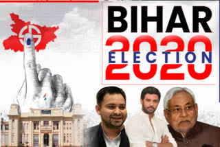 Bihar Election Results 2020 LIVE Updates: NDA inches ahead after scare