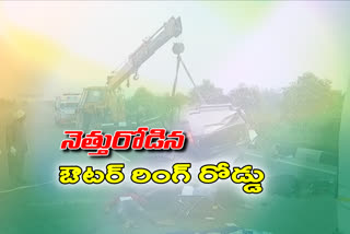 road accident on outer ring road in hyderabad