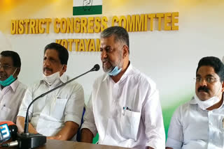 congress-kerala congress agreement  congress  kerala congress  election  kottayam  kottayam district panchayat  election seat  കോട്ടയം  കോട്ടയം ജില്ലാ പഞ്ചായത്ത്  കോൺഗ്രസ്-കേരളാ കോൺഗ്രസ് ധാരണ  കോൺഗ്രസ്  കേരളാ കോൺഗ്രസ്  തെരഞ്ഞെടുപ്പ്  സീറ്റു വിഭജനം