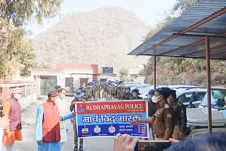 Rudraprayag police