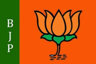 BJP